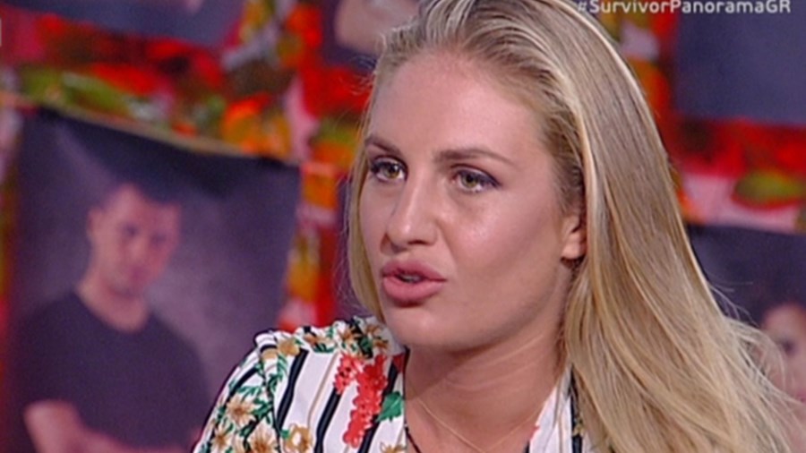 Πόσα κιλά έχασε η Κατερίνα Δαλάκα στο Survivor;