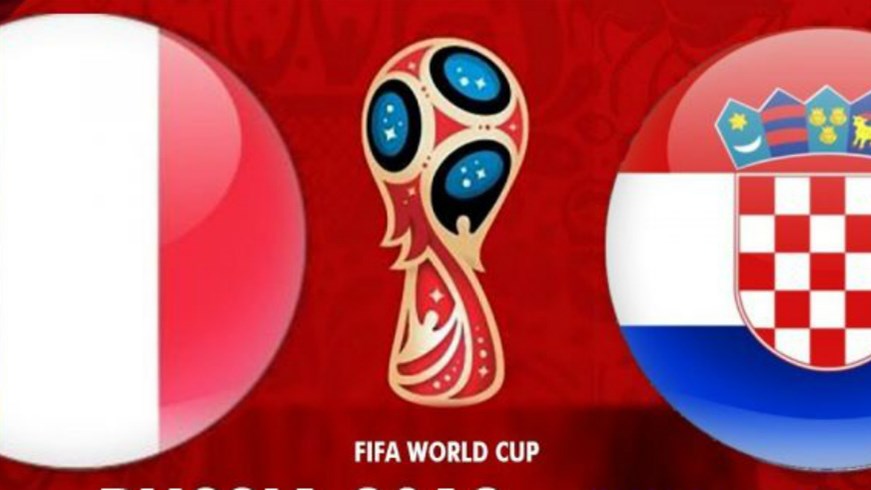 Γαλλία – Κροατία (Live)