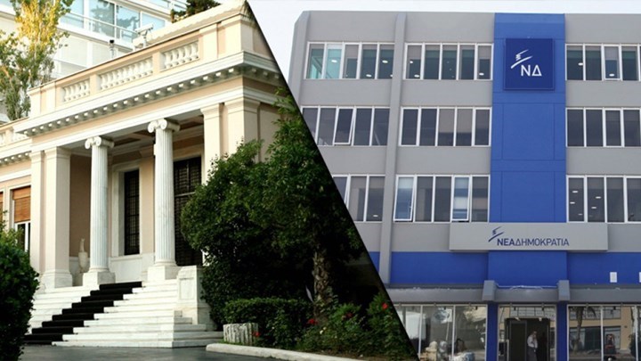 Μαξίμου: Όλοι οι Έλληνες καταλαβαίνουν γιατί η ΝΔ εφευρίσκει ανύπαρκτα σκάνδαλα