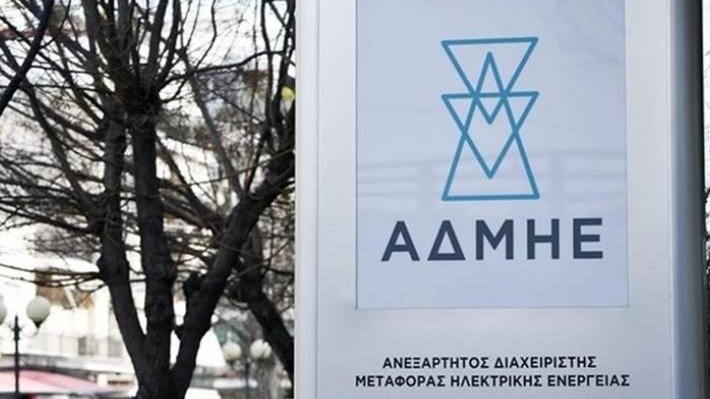 ΑΣΕΠ 10Κ/2017: Οριστικά αποτελέσματα