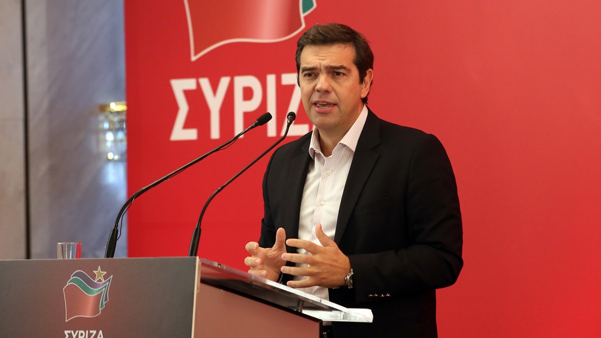 Ολοκληρώθηκε η συνεδρίαση του Πολιτικού Συμβουλίου του ΣΥΡΙΖΑ