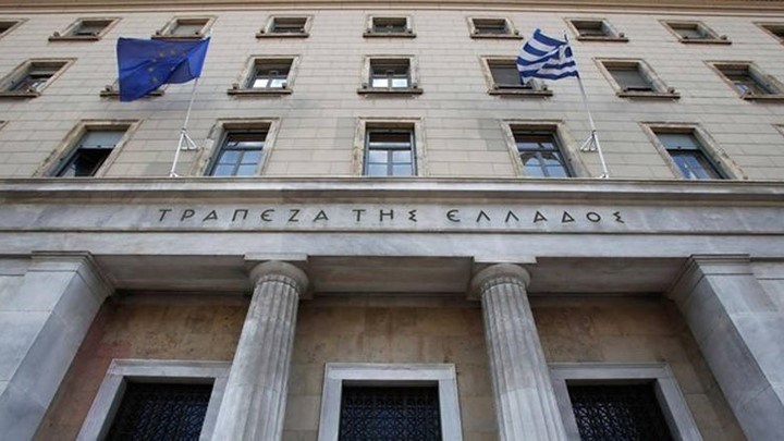ΤτΕ: Διευρύνθηκε το ταμειακό έλλειμμα του προϋπολογισμού κατά το α’ εξάμηνο του έτους