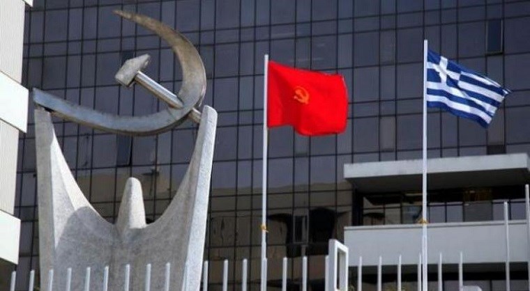 Το ΚΚΕ για τους δύο Έλληνες στρατιωτικούς: Μεγάλη πρόκληση εκ μέρους της Τουρκίας η τελευταία εξέλιξη