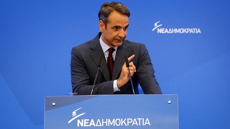 Μητσοτάκης: Αυτό είναι το τελευταίο καλοκαίρι που Τσίπρας-Καμμένος είναι στην εξουσία – BINTEO