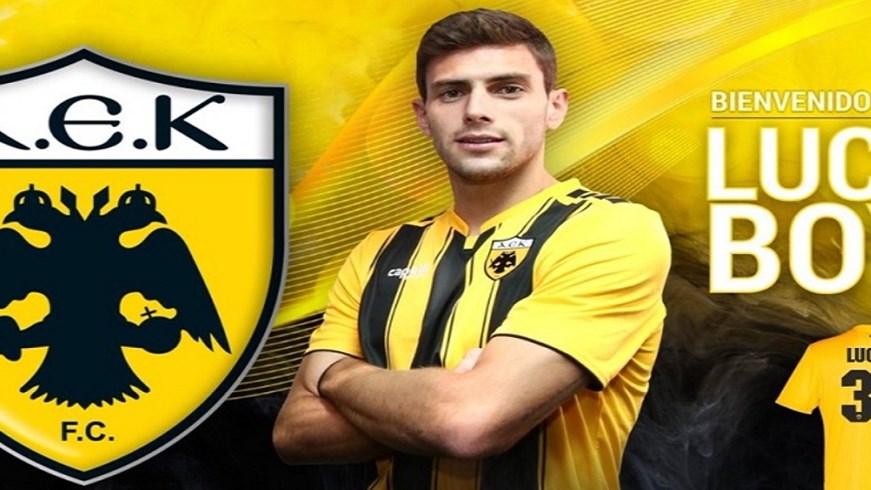 Επίσημα παίκτης της ΑΕΚ ο Μπογέ