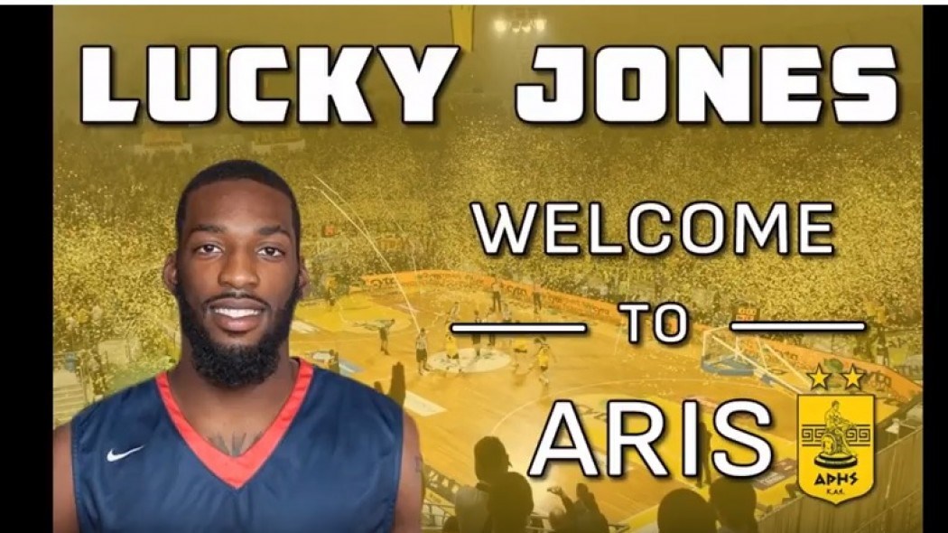 Παρουσίαση νέας μεταγραφής με… Βέγγο και πυροβολισμούς από τον Άρη – ΒΙΝΤΕΟ