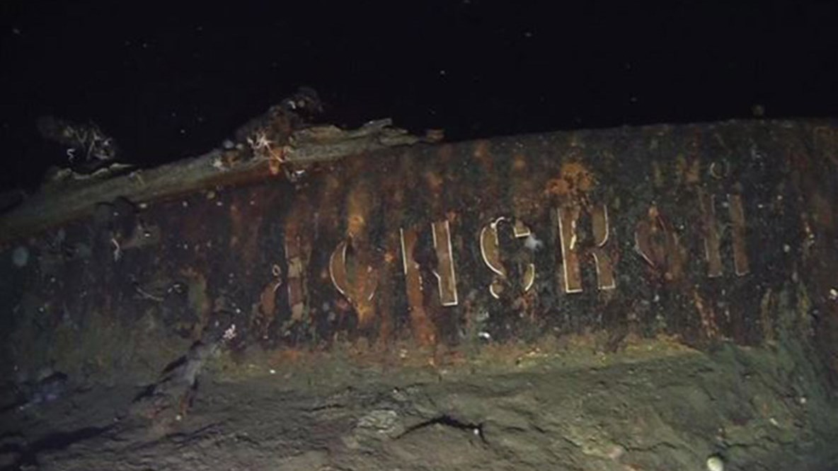 Βρέθηκε ναυάγιο 113 ετών με εκατοντάδες τόνους χρυσού – BINTEO