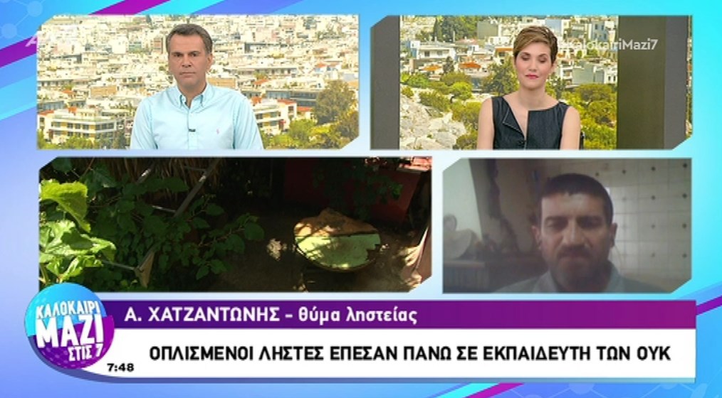 ΟΥΚάς ήρθε πρόσωπο με πρόσωπο με τους ληστές: Tα έβαλαν με λάθος άνθρωπο – ΒΙΝΤΕΟ