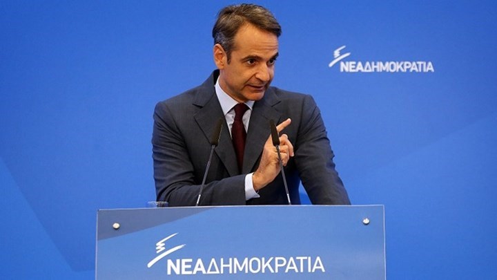 Μητσοτάκης: Θα σεβαστώ τη συμφωνία με την ΠΓΔΜ, εφόσον κυρωθεί