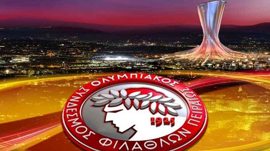 Οι υποψήφιοι αντίπαλοι του Ολυμπιακού στο Europa League