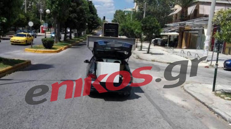 Ούτε φορτηγό να είχε – Φόρτωσε το… μισό νοικοκυριό στο αυτοκίνητό του – ΦΩΤΟ αναγνώστη
