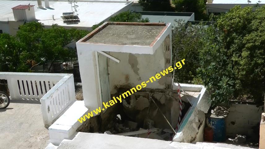 Αυτή είναι η «φονική» τουαλέτα που καταπλάκωσε 46χρονο στην Κάλυμνο – ΒΙΝΤΕΟ