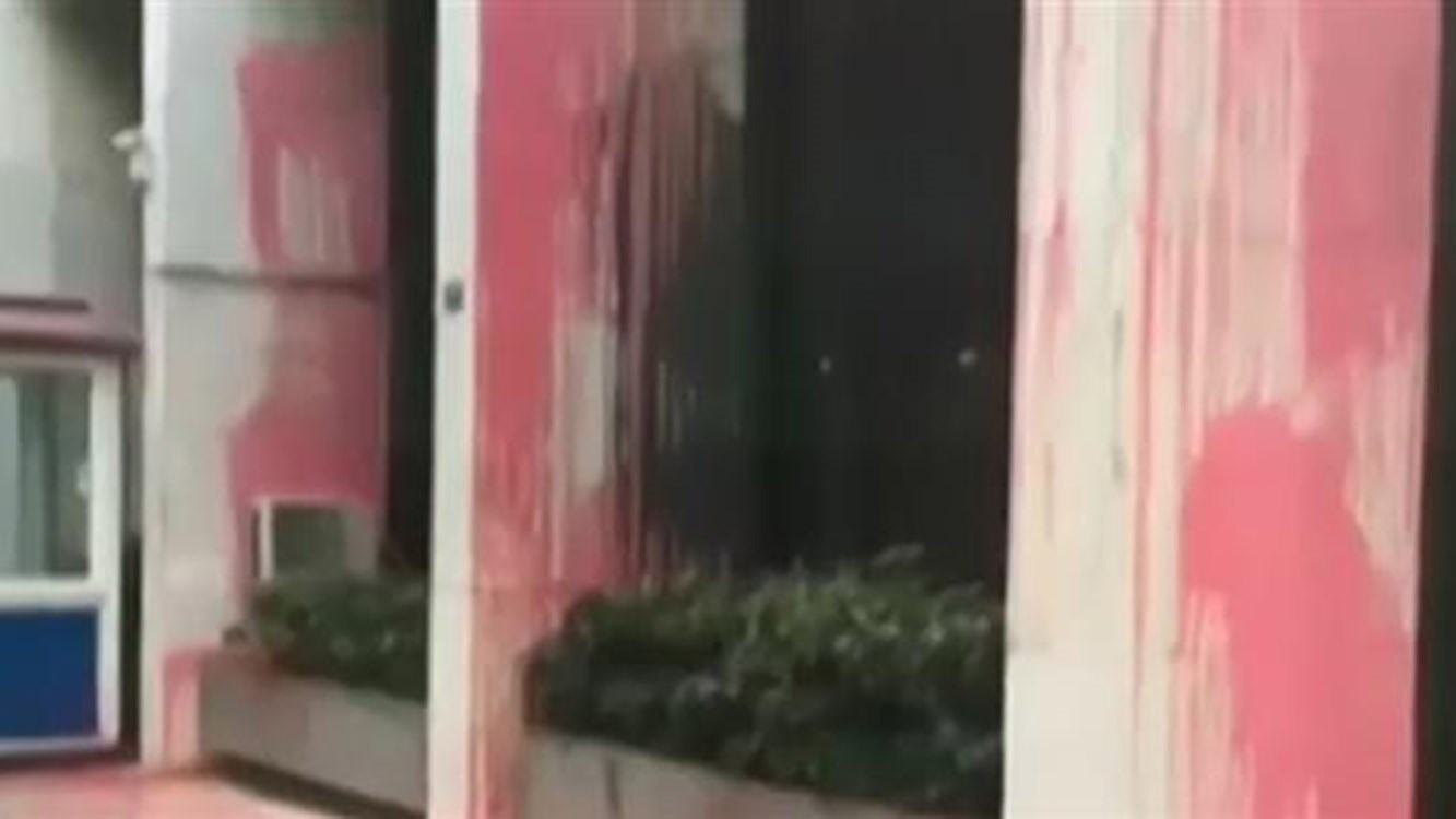 Eπίθεση του Ρουβίκωνα στο υπουργείο Εξωτερικών – BINTEO