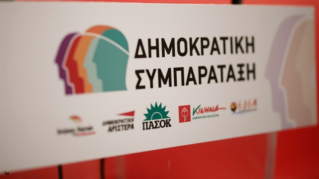 Τα συλλυπητήρια της ΔΗΣΥ για τον θάνατο του Μάνου Ελευθερίου: Έγραφε για όσους “με τους αθάνατους είχαν λογαριασμούς”