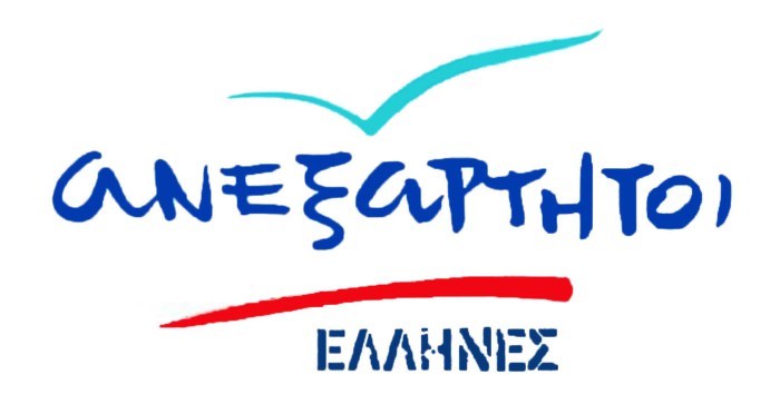 ΑΝΕΛ: Ο Μάνος Ελευθερίου παραμένει ανάμεσά μας