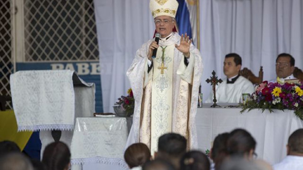 Νικαράγουα – Ρόλο μεσολαβητή θέλει να συνεχίσει να διαδραματίζει η Ρωμαιοκαθολική Εκκλησία