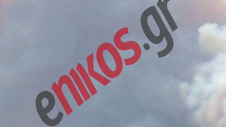 Μαίνεται η πυρκαγιά στα Γεράνεια Όρη- Πυκνοί καπνοί έχουν καλύψει την Κινέτα- ΦΩΤΟ Αναγνώστη