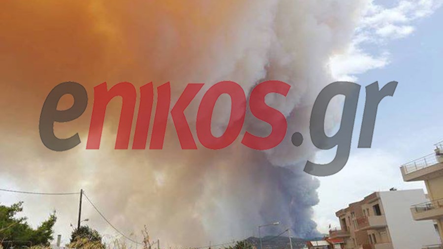 Εφιαλτική η κατάσταση στην Κινέτα λόγω της φωτιάς- ΦΩΤΟ αναγνώστη