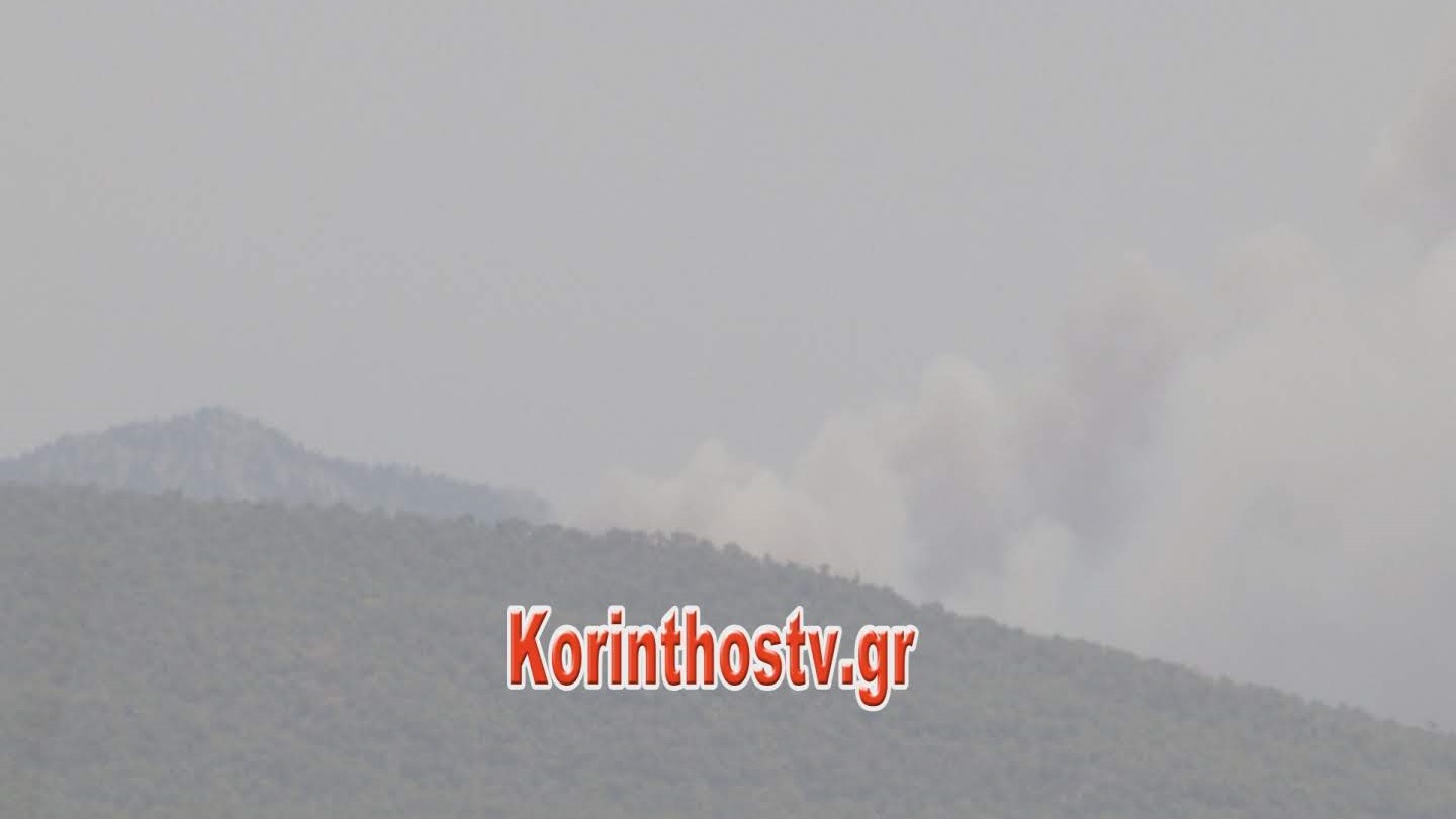 Ανεξέλεγκτη η μεγάλη φωτιά στα Γεράνεια Όρη – ΒΙΝΤΕΟ – ΦΩΤΟ