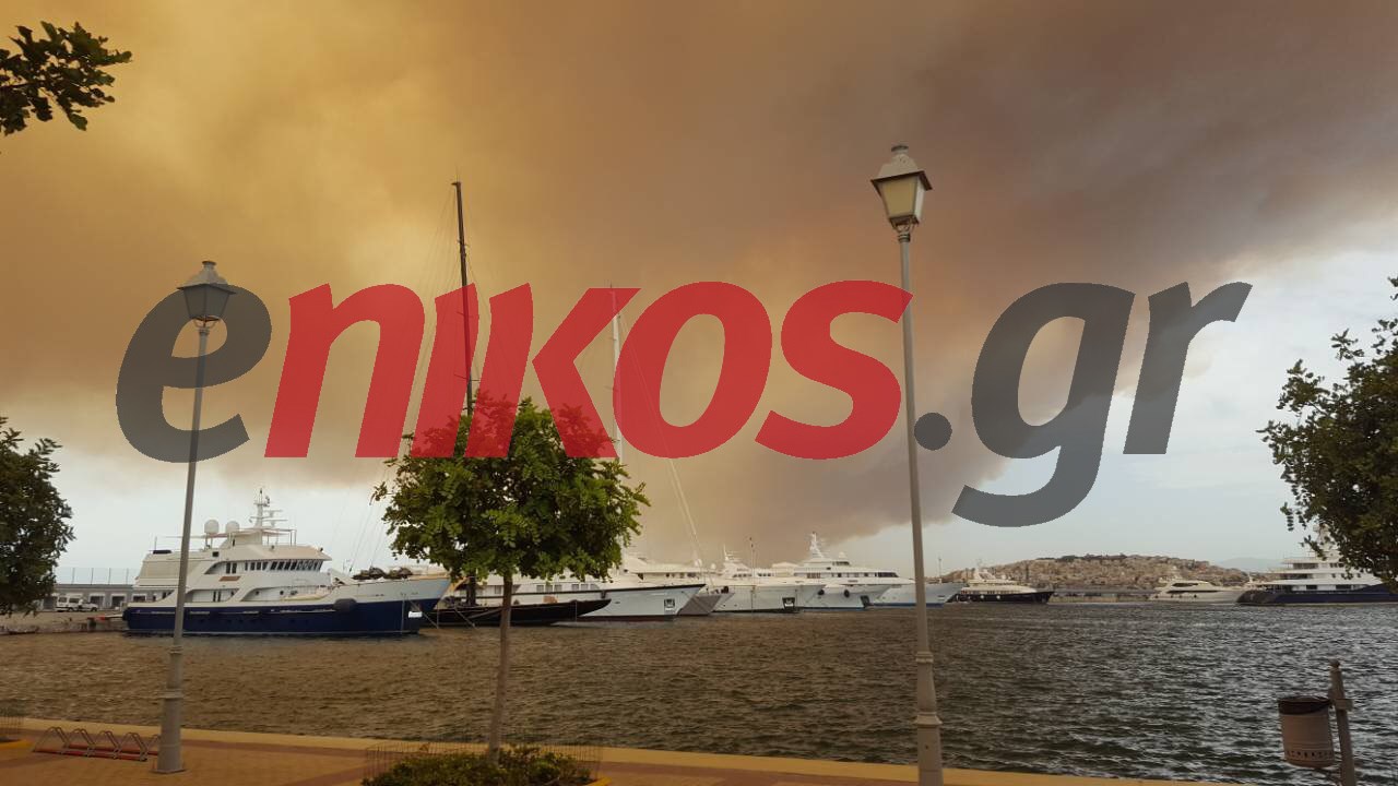 Μέχρι το Παλαιό Φάληρο και την Μαρίνα Φλοίσβου έφτασαν οι καπνοί από τη φωτιά της Κινέτας – ΦΩΤΟ αναγνώστη – ΤΩΡΑ