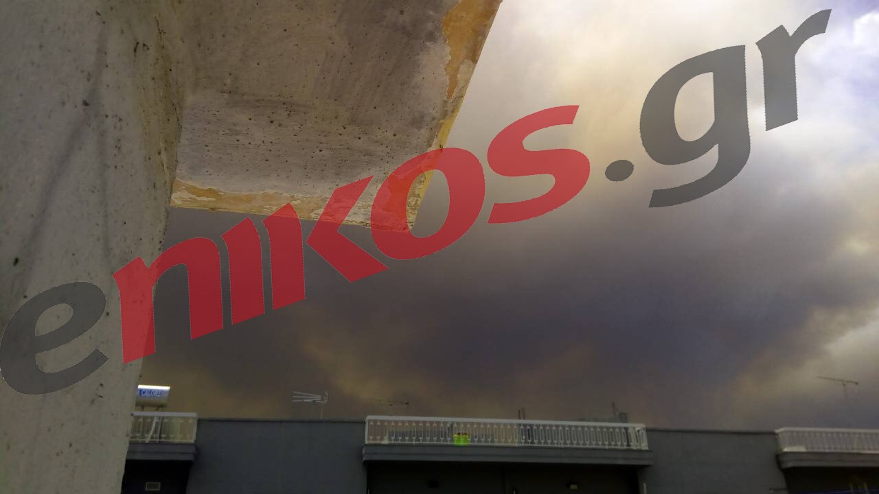 Σκοτείνιασε ο τόπος στο Περιστέρι από τους καπνούς – ΦΩΤΟ αναγνώστη