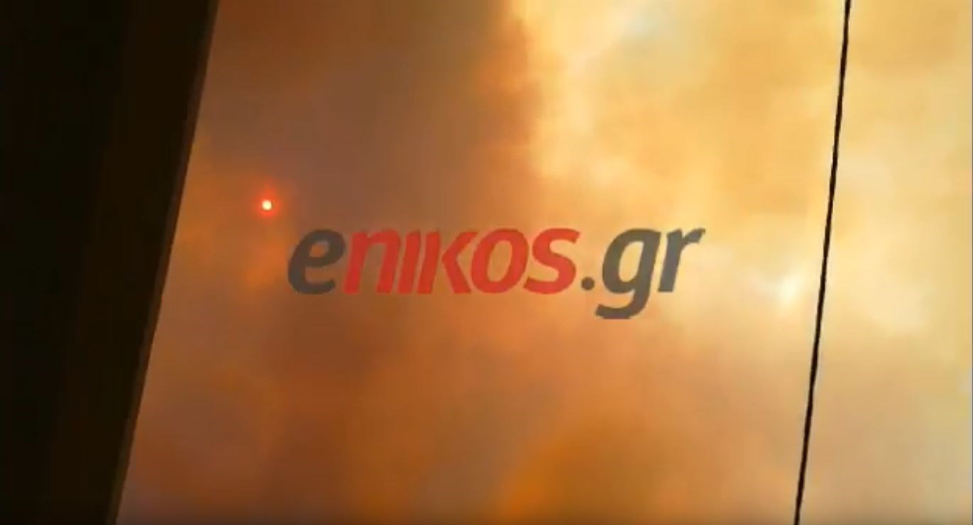 Κάτοικοι Μεγάρων για τη φωτιά της Κινέτας: Μοιάζει σαν έκρηξη ηφαιστείου – ΒΙΝΤΕΟ αναγνώστη