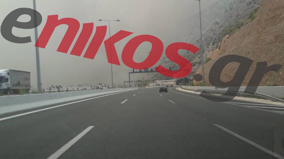 Ενισχύονται οι δυνάμεις της πυροσβεστικής στην Κινέτα- ΤΩΡΑ