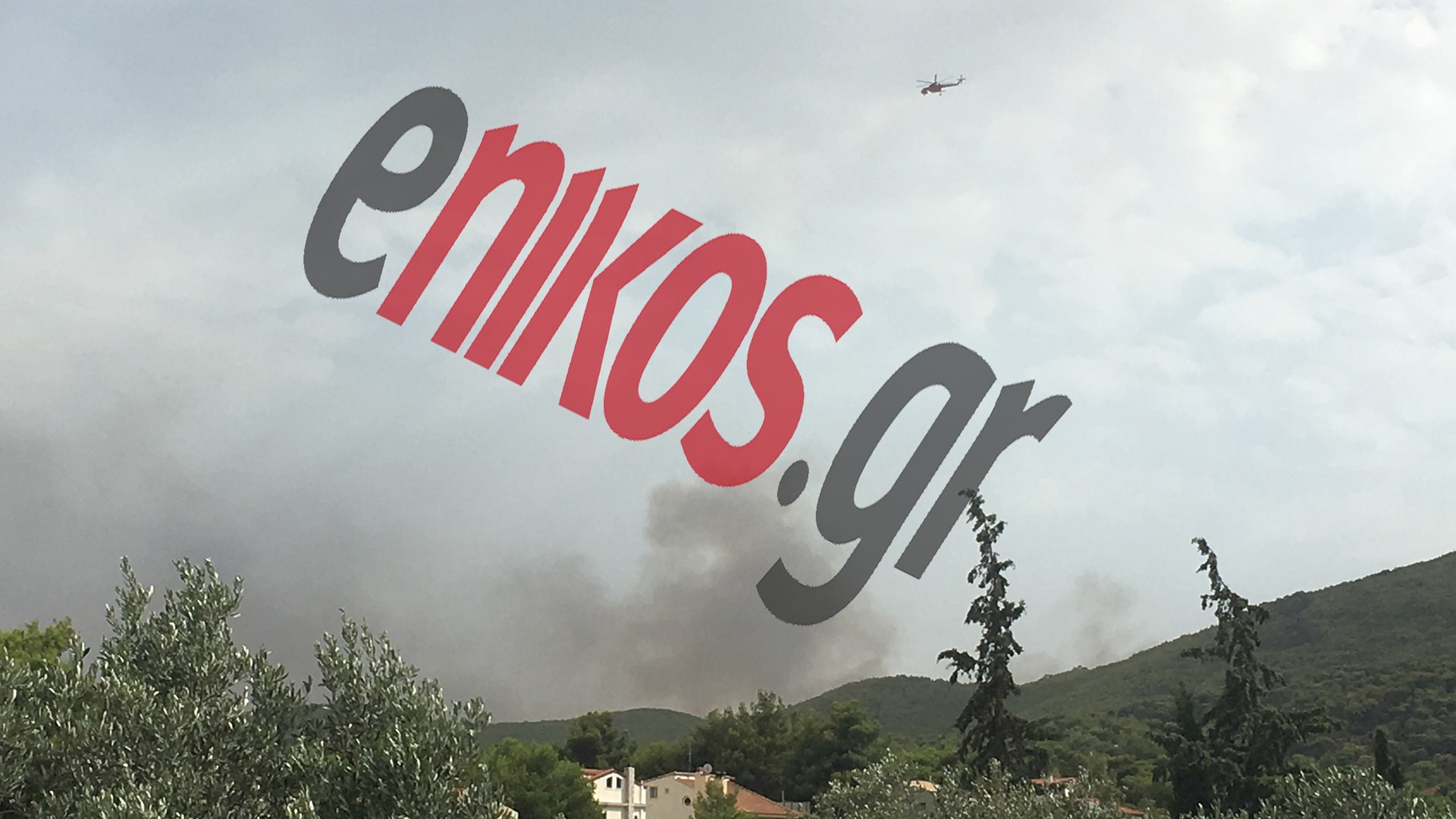 Οι πρώτες φωτογραφίες από τη φωτιά στην Πεντέλη – ΤΩΡΑ – ΦΩΤΟ αναγνώστη