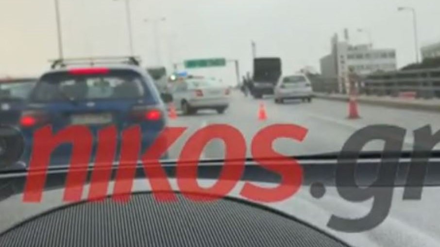 Τροχαίο στην Αθηνών – Λαμίας στο ύψος του Αιγάλεω – ΒΙΝΤΕΟ – ΤΩΡΑ
