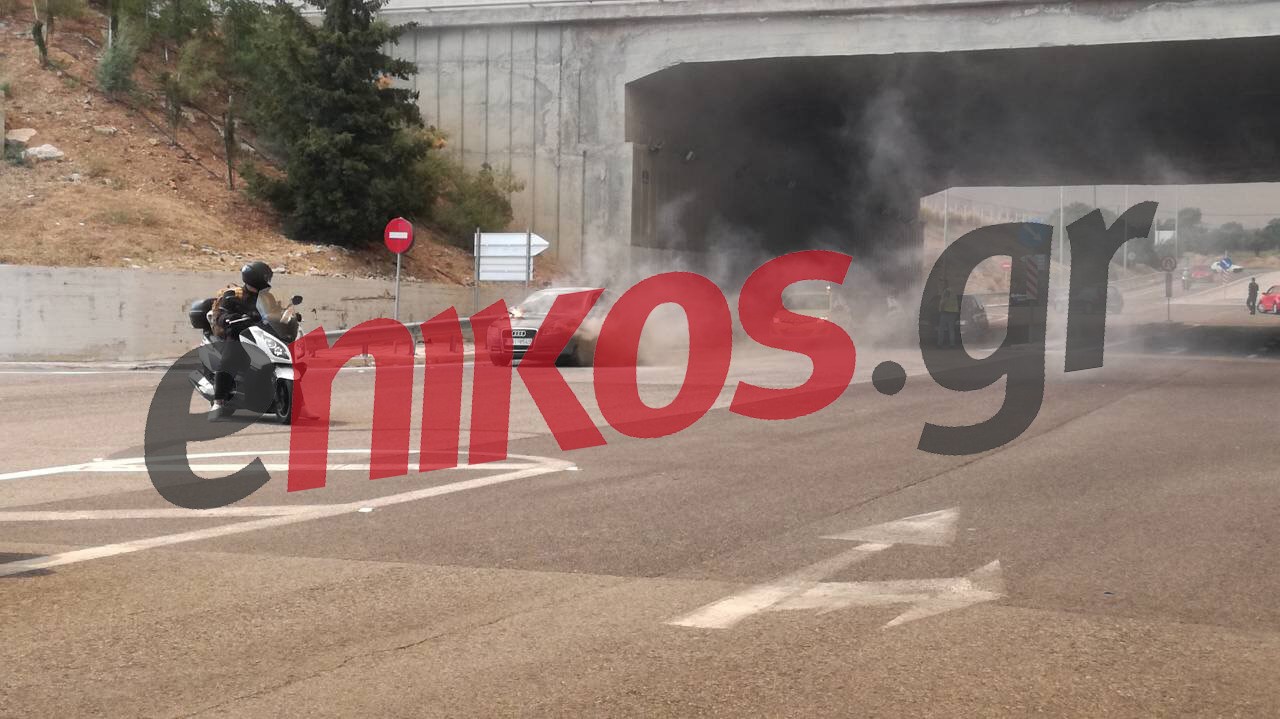 Όχημα πέρασε από τη φωτιά και βγήκε λαβωμένο – ΦΩΤΟ αναγνώστη