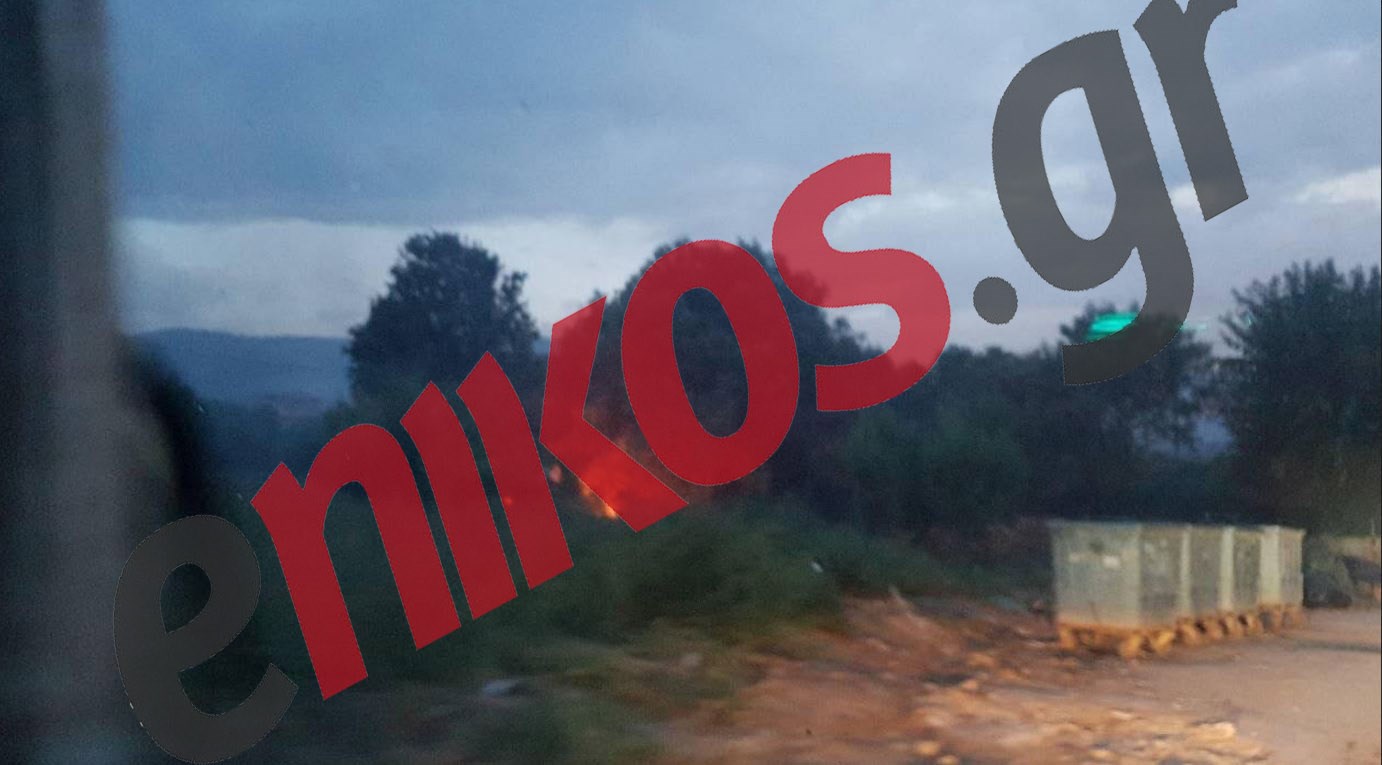 Νέες εικόνες από τη φωτιά στον Κάλαμο – ΦΩΤΟ αναγνώστη