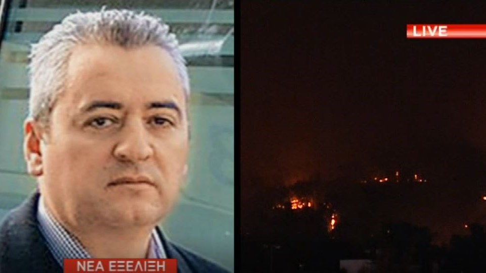 Πρόεδρος εργαζομένων ΕΚΑΒ: Πήραμε κλήση για νεκρό στον Νέο Βουτζά – ΒΙΝΤΕΟ