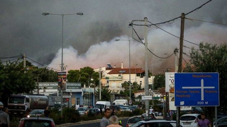 Νέες κυκλοφοριακές ρυθμίσεις στη Ραφήνα λόγω της πυρκαγιάς