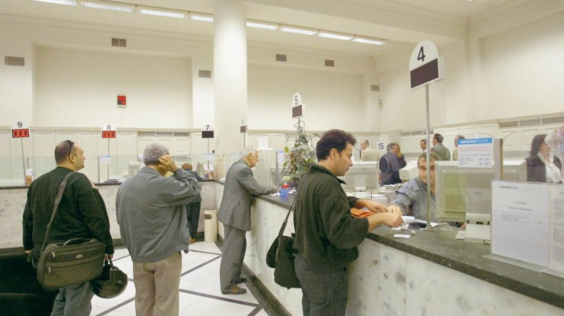 Ποια μέτρα αποφάσισαν οι τράπεζες για τη στήριξη των πυρόπληκτων