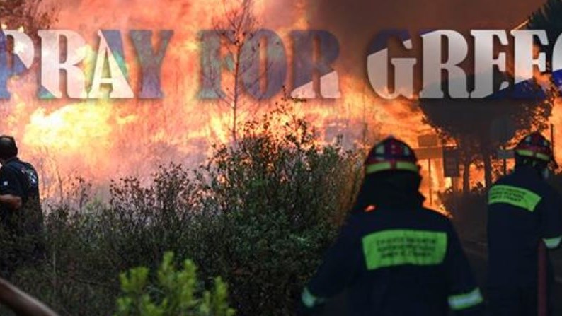 Παγκόσμιο hashtag στο Twitter το #PrayForGreece