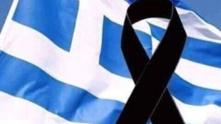 La Repubblica: Από χθες στην Ελλάδα, η Ευρώπη είναι και πάλι συνώνυμο αλληλεγγύης