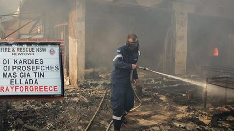 Το μήνυμα Αυστραλών πυροσβεστών προς τους Έλληνες συναδέλφους τους
