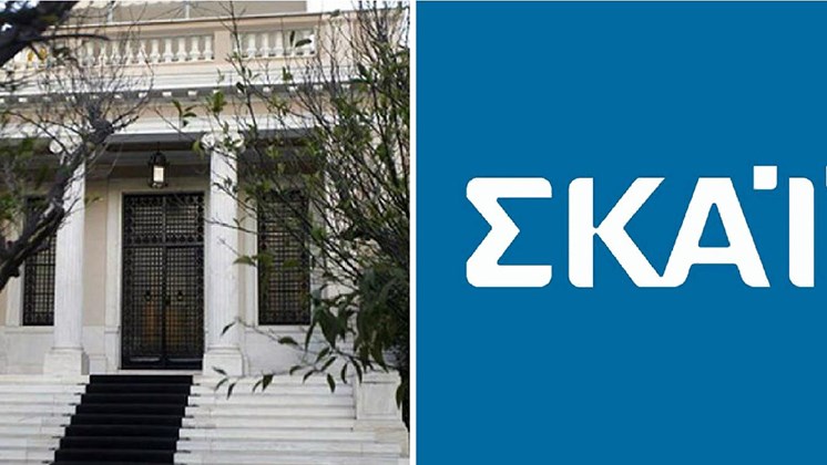 Κόντρα κυβέρνησης- ΣΚΑΪ με φόντο τη φονική πυρκαγιά
