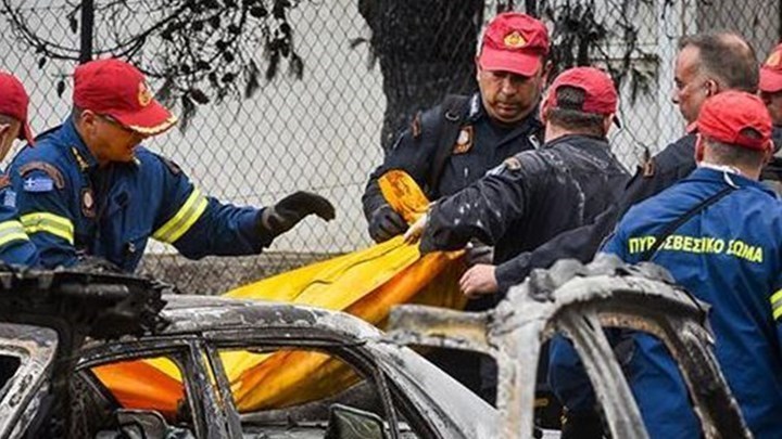 Την ανάγκη αλληλεγγύης τόνισαν υπουργοί και βουλευτές μαζί με τα συλλυπητήρια τους στις οικογένειες που επλήγησαν από τις φονικές πυρκαγιές