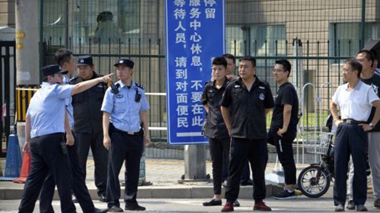 Ένας τραυματίας από την έκρηξη έξω από την αμερικανική πρεσβεία στο Πεκίνο