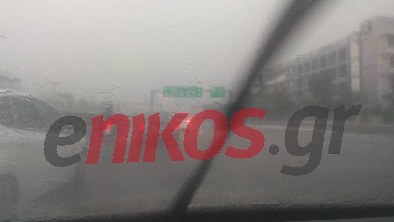 Προβλήματα στην εθνική οδό στο ρεύμα προς Λαμία – ΦΩΤΟ αναγνώστη