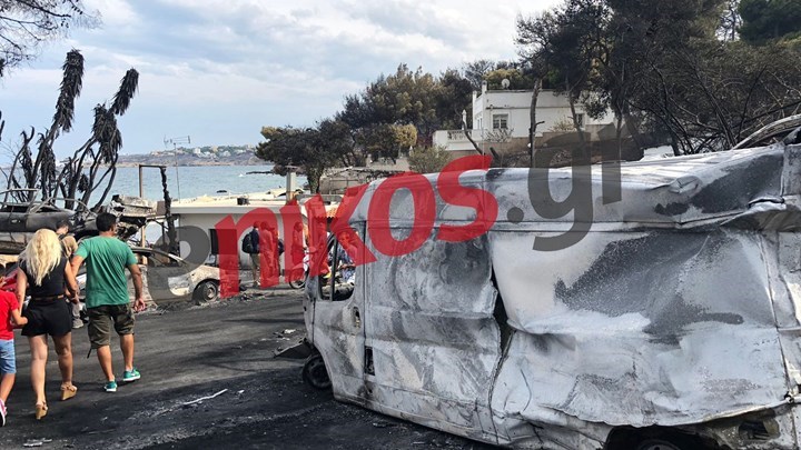 ”Πίστευα ότι ήρθε το τέλος, θα πεθάνουμε όλοι”  λέει η 72χρονη τουρίστρια που διασώθηκε από τη φονική πυρκαγιά