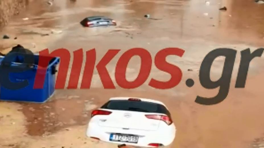 Νέο ΒΙΝΤΕΟ αναγνώστη από το πάρκινγκ που “κατάπιε” δεκάδες αυτοκίνητα στο Μαρούσι