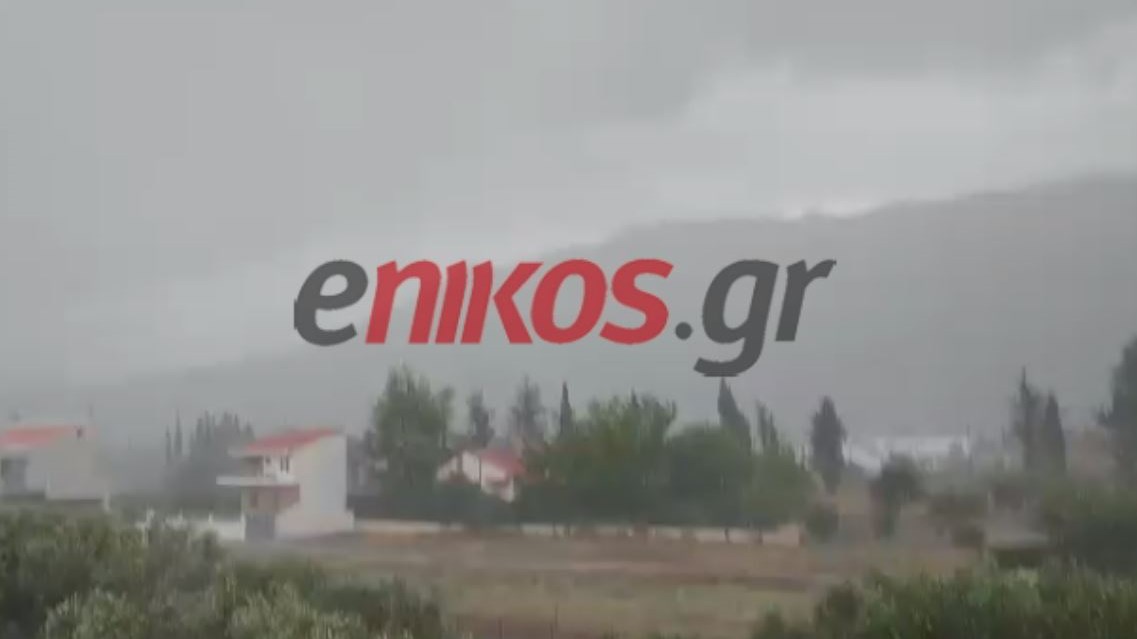 Σφοδρή καταιγίδα στο Λουτράκι και τα Γεράνεια Όρη – ΒΙΝΤΕΟ αναγνώστη