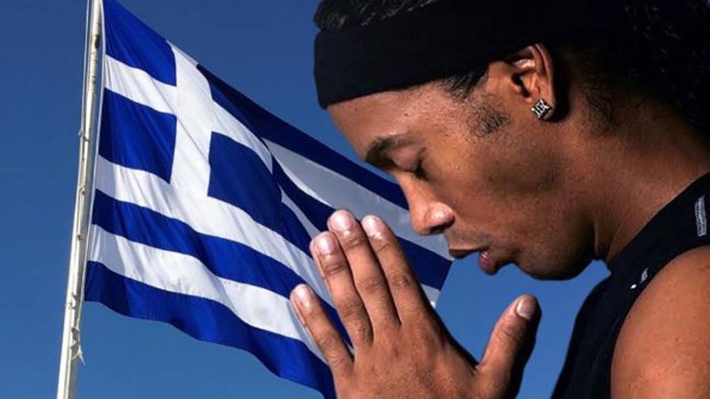 Το συγκλονιστικό μήνυμα του Ροναλντίνιο για την Ελλάδα – ΦΩΤΟ