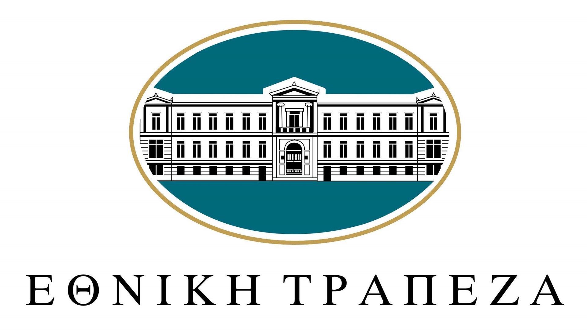 Με ένα εκατομμύριο ευρώ στηρίζει η Εθνική Τράπεζα τους πληγέντες των καταστροφικών πυρκαγιών στην Αττική