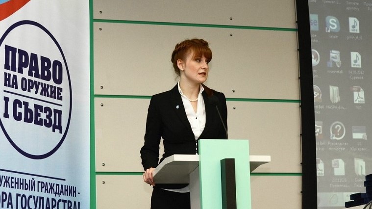 Διαμαρτυρία του ρωσικού ΥΠΕΞ στο Στέιτ Ντιπάρτμεντ για τη Μαρία Μπούτινα: Είναι πολιτική κρατούμενη