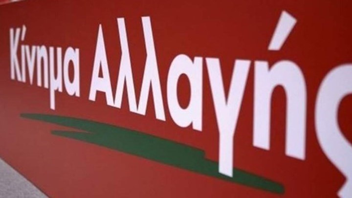 Σφοδρή επίθεση του ΚΙΝΑΛ στον Πάνο Καμμένο