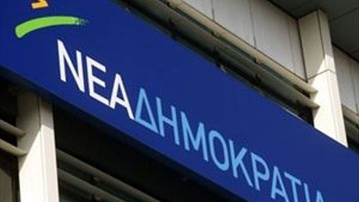 Η ΝΔ για συνέντευξη Τζανακόπουλου-Τόσκα: Θλιβερή παράσταση απόσεισης κάθε ευθύνης