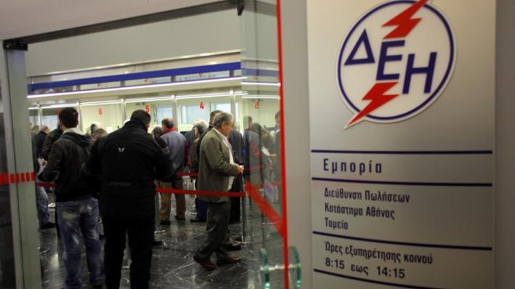 ΑΣΕΠ: 25 ευκαιρίες σε ΔΕΗ, ΔΕΔΔΗΕ